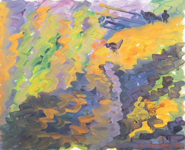 Peinture abstraite composée de bandes colorées ondulées et de formes organiques superposées.